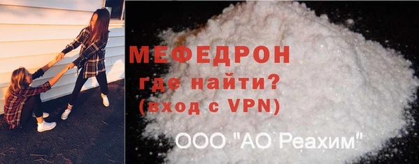 jwh Новодвинск