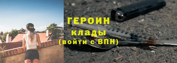 jwh Новодвинск