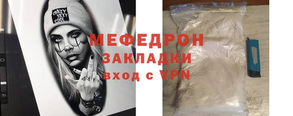 jwh Новодвинск