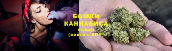 jwh Новодвинск