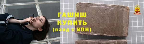 спайс Няндома