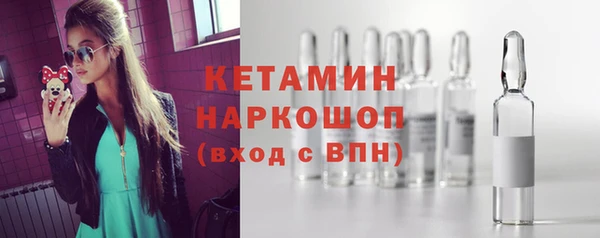 jwh Новодвинск