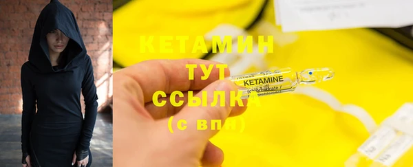 jwh Новодвинск