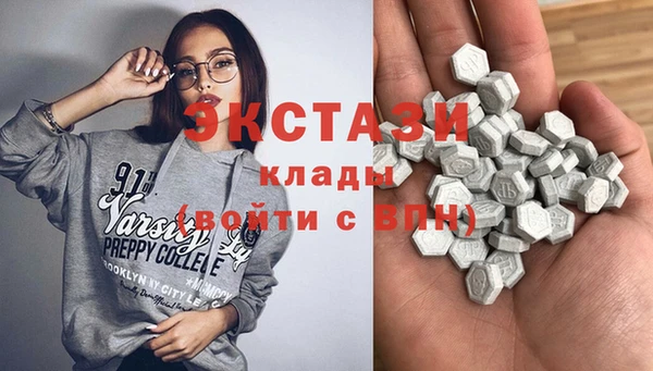 jwh Новодвинск