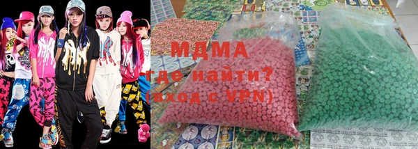 jwh Новодвинск