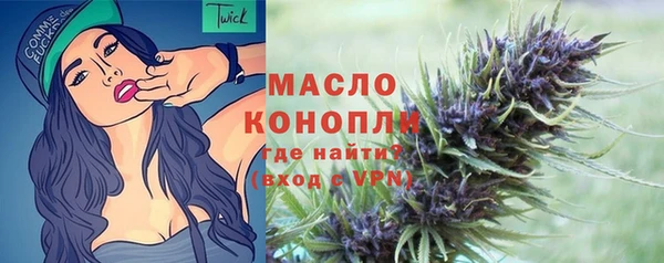 jwh Новодвинск