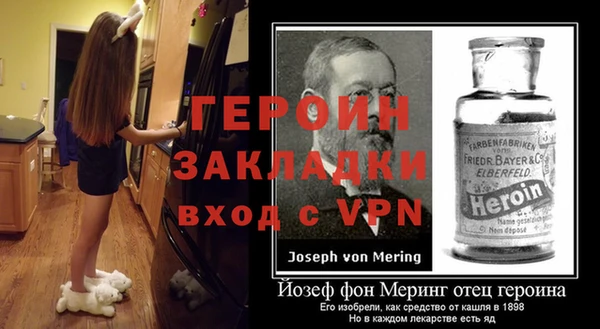 jwh Новодвинск