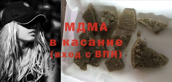 jwh Новодвинск