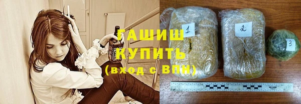спайс Няндома