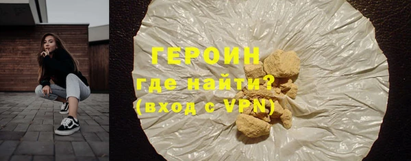 jwh Новодвинск