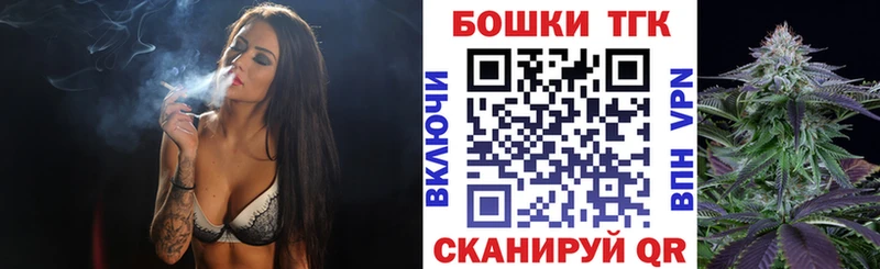 Каннабис индика  Купить где  Конаково 